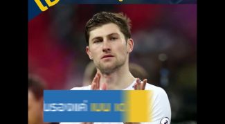 ไอ้นี่มีของ : แอนดรูว์ โรเบิร์ตสัน “ยิ่งเล่น แฟนหงส์ยิ่งรัก”