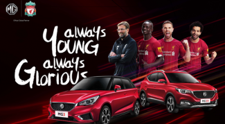 “เอ็มจี” เปิดดีลระดับโลก เซ็นสัญญาพันธมิตรกับหงส์แดง "เอ็มจี" เปิดดีลระดับโลก เซ็นสัญญาพันธมิตรกับหงส์แดง