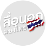 cat-logo-03