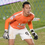 พี่ขอสักทีเถอะ!! 9 แข้งเก๋าไทย ไม่เคยชูถ้วยแชมป์ไทยลีก