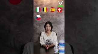 8 ทีมสุดท้ายใน EURO2020 มีทีมไหนกันบ้าง