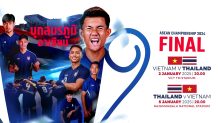 ศึกไทย-เวียดนาม อาเซียนคัพ 2024: แม้พลาดแชมป์ แต่ไทยก็สู้เต็มที่แล้ว! ไทย-เวียดนาม อาเซียนคัพ 2024