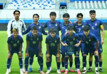 สมาคมกีฬาฟุตบอลไทยประกาศ 23 นักเตะทีมชาติไทย ลุยเอเชียนเกมส์ ครั้งที่ 20 ที่ญี่ปุ่น